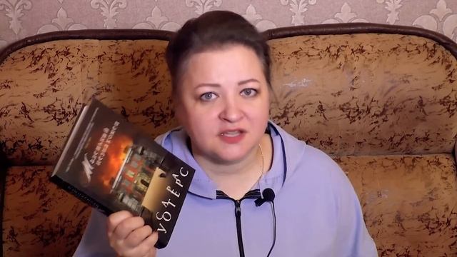 10 книг на 10 из 10. Хочу стереть память, чтобы прочитать заново ? смотреть онлайн