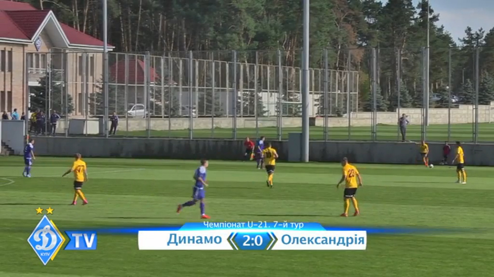 U-21. ДИНАМО - "Александрия". Голы смотреть онлайн