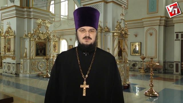 Вопросы о религии: Венчание смотреть онлайн