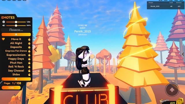 24 жовтня 2023 р. смотреть онлайн