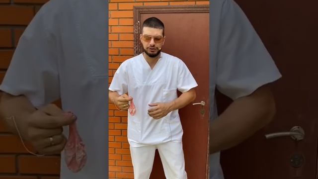 Как незаметно пукнуть в людном месте?? смотреть онлайн