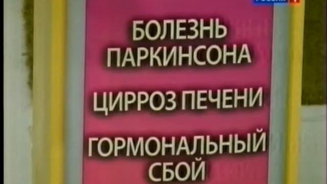 Освежители воздуха цирроз 2 смотреть онлайн