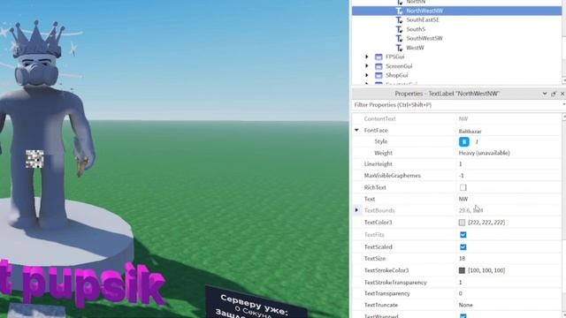 Как сделать КОМПАС ГУИ в Roblox Studio! смотреть онлайн