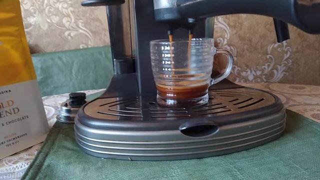 Кофеварка рожковая Delonghi смотреть онлайн
