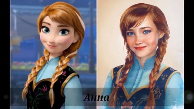 Как бы выглядели принцессы Диснея в РЕАЛЬНОСТИ? смотреть онлайн