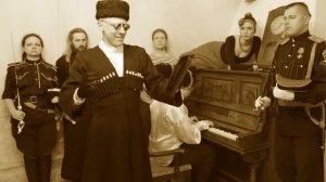 Дореволюціонный Совѣтчикъ - Господа-Тамплиеры