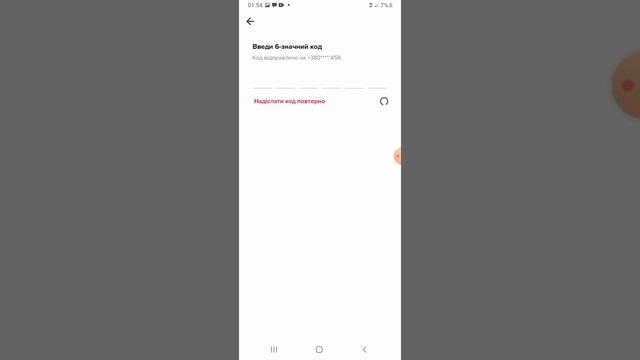 Гаджеты: последние новинки