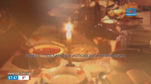 Фразеологизм «до морковкина заговенья» в рубрике «Добавь обороты» смотреть онлайн