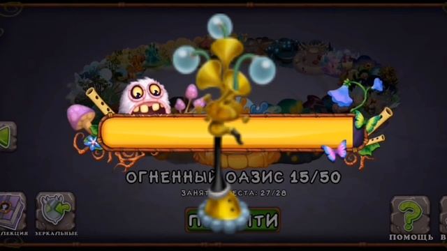 Всё о сузе смотреть онлайн