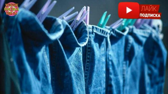 ИСТИННОЕ ПРЕДНАЗНАЧЕНИЕ СИНЬКИ! ТАК ВЫ ЕЕ ЕЩЕ НЕ ИСПОЛЬЗОВАЛИ! смотреть онлайн