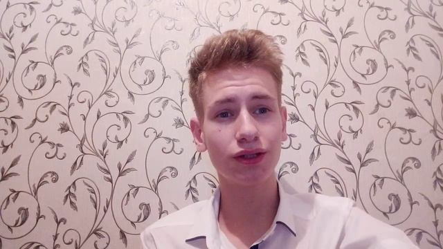 Каманов Александр. 11 кл. БСОШ №16