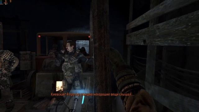 Идём в Д6 : Метро 2033 #6 смотреть онлайн