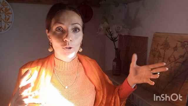 Световое Творчество и Мастера Света смотреть онлайн