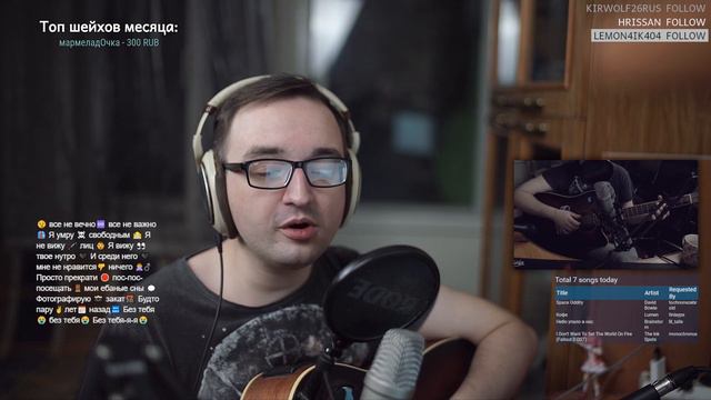 Man of the Rain поёт фотографирую закат на протяжении 11 минут смотреть онлайн