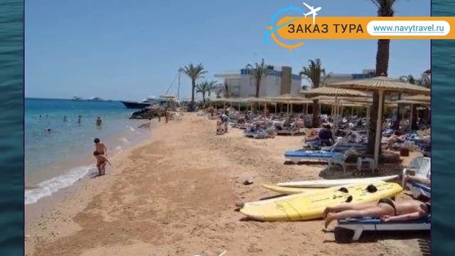 SEAGULL BEACH RESORT & CLUB 4* Хургада обзор – СЕАГУЛЛ БИЧ РЕЗОРТ ЭНД КЛАБ 4* Хургада видео обзор