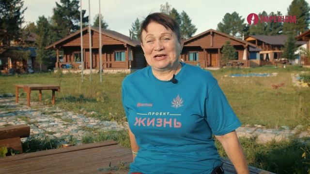 Проект Жизнь только начинается. смотреть онлайн