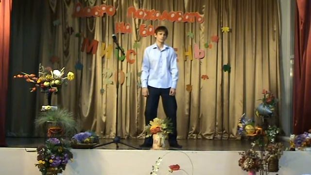 "Любила не меня" Карпенко Игорь смотреть онлайн