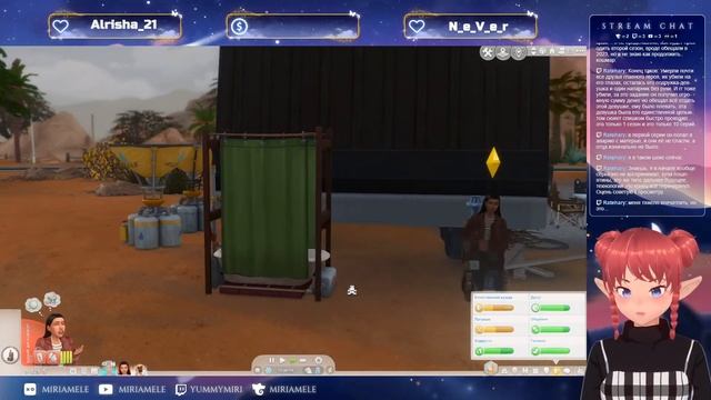 Соблазн ⭐ || THE SIMS 4: Причудливые истории #8 смотреть онлайн