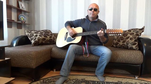 Песни под гитару. Валек Карьер (62). Кто не успел, тот опоздал. смотреть онлайн