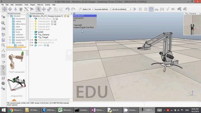 Automate Clicking and Typing with Python смотреть онлайн