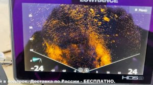 Режимы и функционал датчика Active Target. Рассмотрим в деле