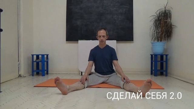Размораживаем области вокруг седалишных бугров смотреть онлайн