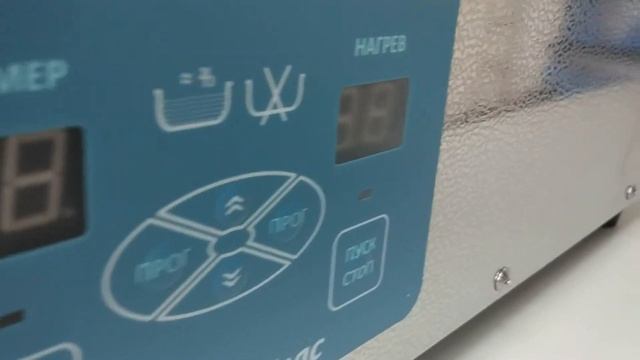Ультразвуковая ванна для очистки деталей смотреть онлайн