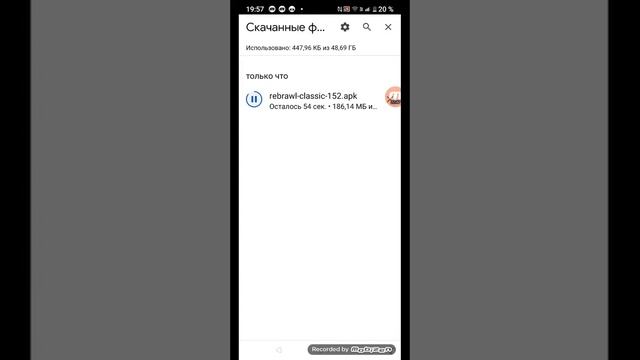 КАК СКАЧАТЬ РЕБРАВЛ КЛАССИК БЕЗ ОБНОВЛЕНИЯ смотреть онлайн
