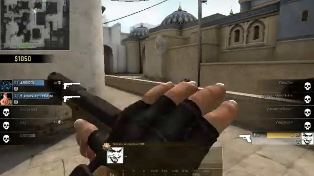 cs go изи эйс смотреть онлайн
