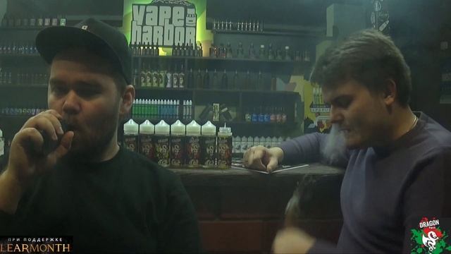 Dragon Liquid | Vk.com/dragonliquid | Vaper's Life Reviews