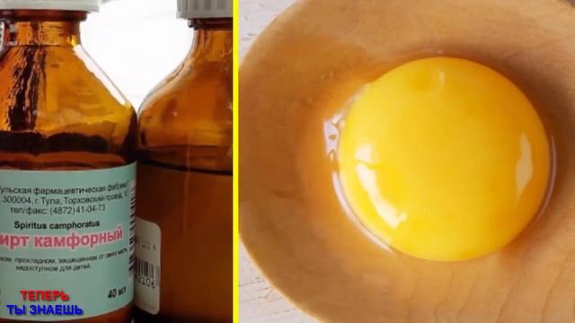 Вот КАК Быстро ИЗБАВИТЬСЯ От НАВИСШИХ Век ! САМЫЕ Эффективные СПОСОБЫ ! смотреть онлайн