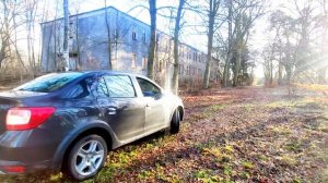 Поездка в Перлеберг. Германия. 02.2023.