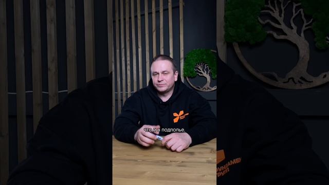 Холодный пол в доме на сваях? смотреть онлайн