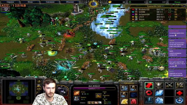 ЗАЧЕМ ЭТО ВООБЩЕ СУЩЕСТВУЕТ? РЕЗЬНЯ WARCRAFT 3 Х8 смотреть онлайн