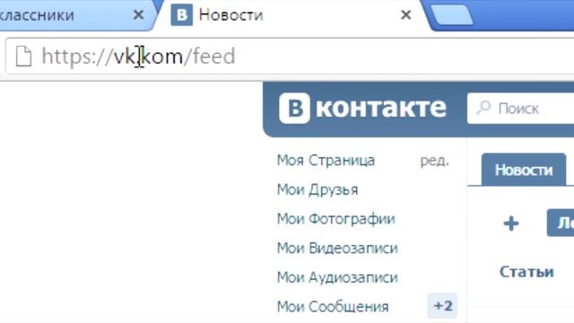Как меня взломали? Так нас обманывают мошенники смотреть онлайн