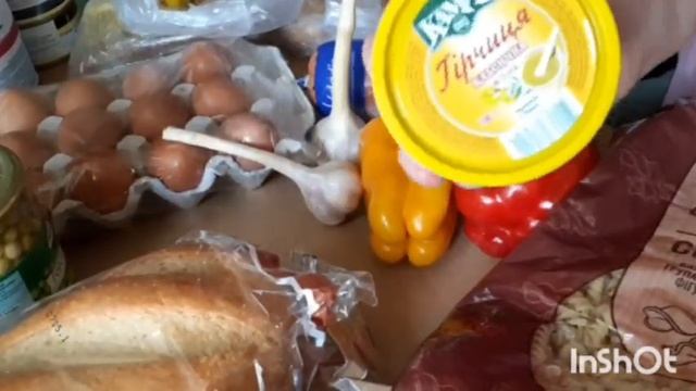 ЗАКУПКА ПРОДУКТОВ В АТБ