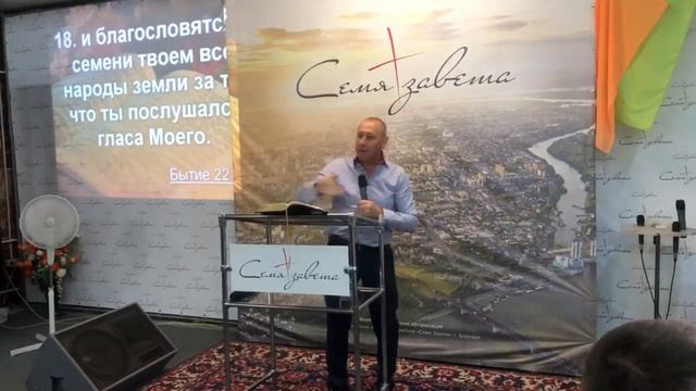 Пастор - Сергей Лиморенко | Место твоего благословения | 29.08.2021 смотреть онлайн