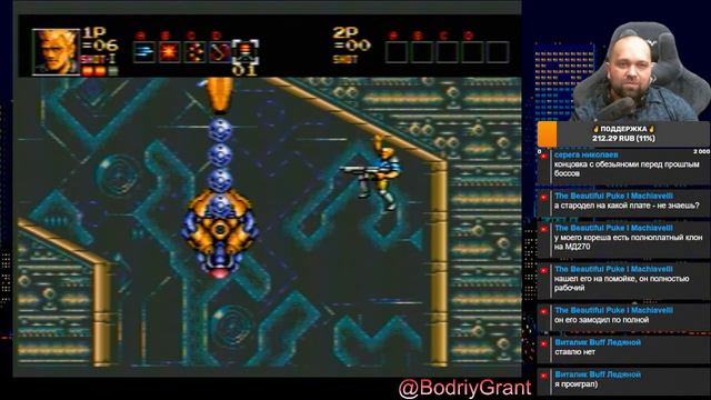 Super Contra Dendy она же Super C 👹 смотреть онлайн