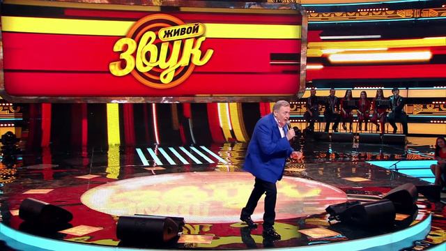 Cтоянов "Коричневая пуговка" смотреть онлайн