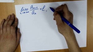 Высшая математика - Исследование рядов на сходимость - 1 часть