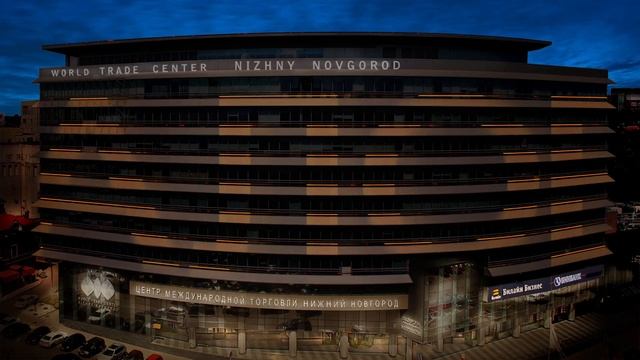 Архитектурное освещение в одну линию смотреть онлайн