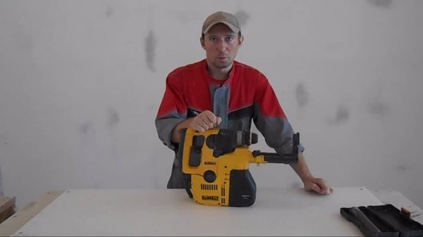 Пылесос Dewalt D25300DH xj для перфораторов