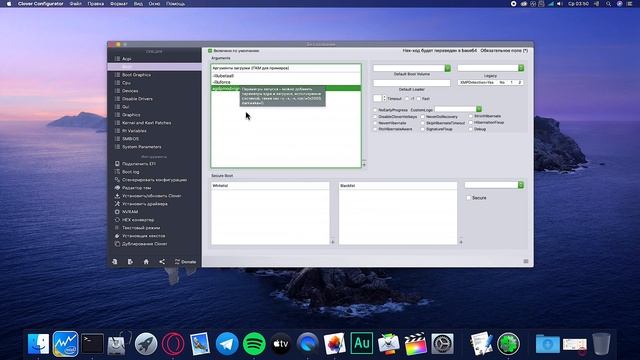 AMD RADEON RX5700XT!ХАКИНТОШ!СТОИТ ЛИ БРАТЬ???!