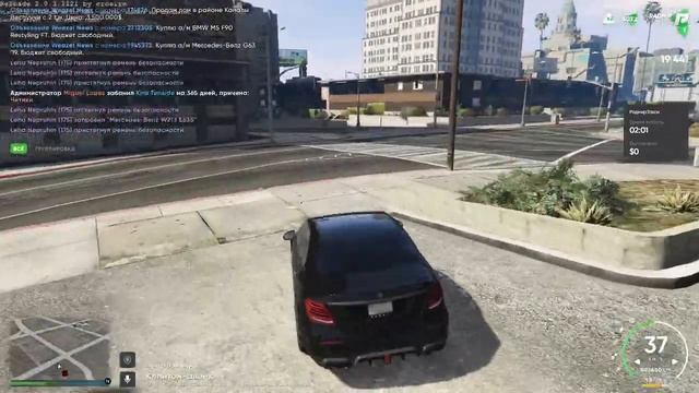 GTA 5 R Taxi смотреть онлайн