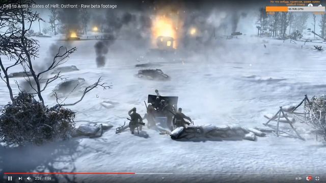 Полный разбор "геймплейного" видео Gates of Hell: Ostfront - Call to Arms смотреть онлайн
