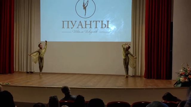 "бабочки "" Эмилия Тарасова,Ева Журавская 8 лет смотреть онлайн