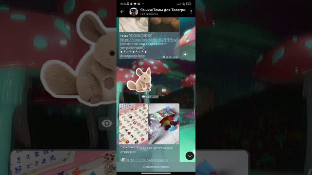 Как создать локализацию в телеграмм самый быстрый способ 😯 смотреть онлайн