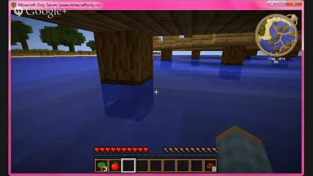 Новогодние Игры!#1 В Minecraft Only смотреть онлайн