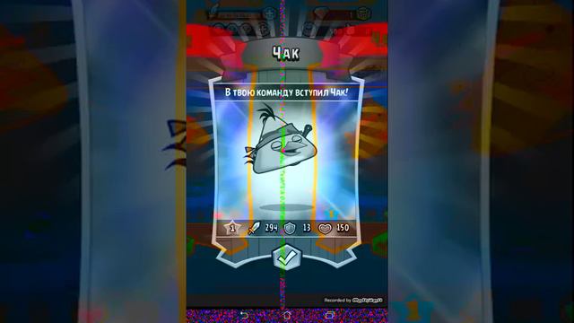 angry birds Fight 2/2 смотреть онлайн