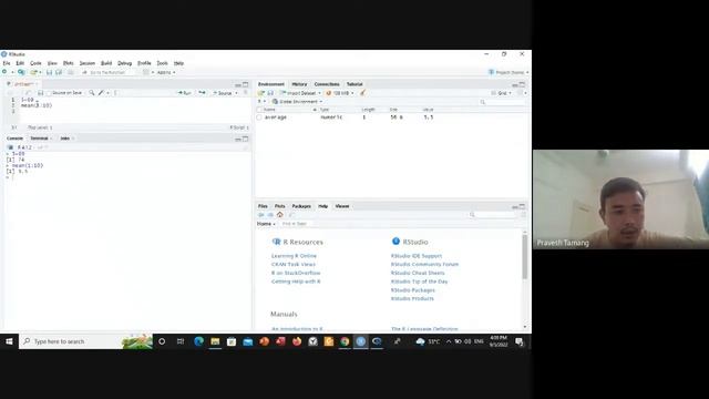 Introduction R By Dr. Pravesh Tamang # Part I смотреть онлайн